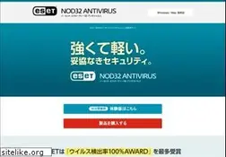 Sites similar to eset-nod32-antivirus.jp