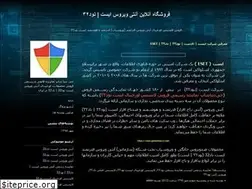 Sites similar to eset.blogfa.com