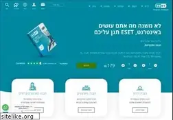 Sites similar to eset.co.il