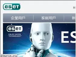 Sites similar to eset.tw