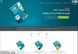 Sites similar to esetshop.ir