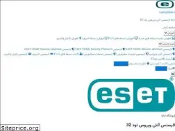 Sites similar to esetupdate.ir