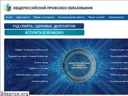 Sites similar to eseur.ru