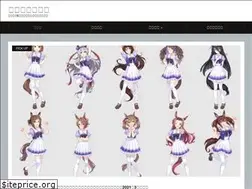 Sites similar to esexpand.info