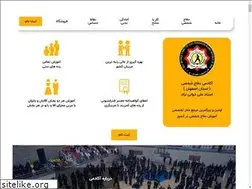 Sites similar to esf-sd.ir