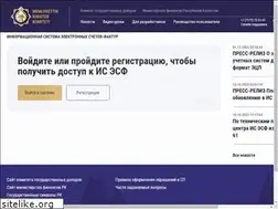 Sites similar to esf.gov.kz