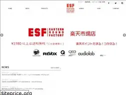 Sites similar to esfactory.co.jp