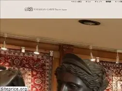Sites similar to esfahan-carpet.co.jp