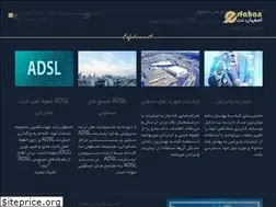 Sites similar to esfahan-net.ir