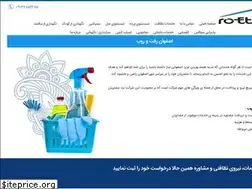 Sites similar to esfahan-roftoroob.ir