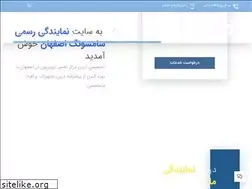 Sites similar to esfahan-samsung-service.ir