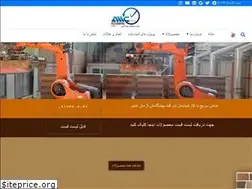 Sites similar to esfahanajor.com