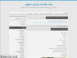 Sites similar to esfahanapartment.ir