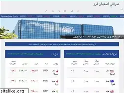Sites similar to esfahanarz.com
