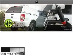 Sites similar to esfahancabin.ir