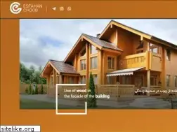 Sites similar to esfahanchoob.com