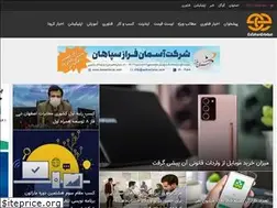 Sites similar to esfahanertebat.ir