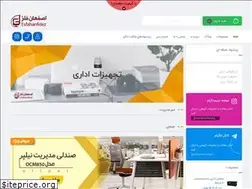 Sites similar to esfahanfelez.ir