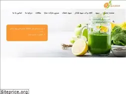 Sites similar to esfahanfruit.ir