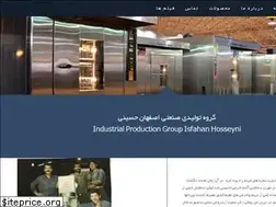 Sites similar to esfahanhosseyni.com