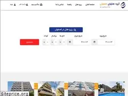 Sites similar to esfahanhotels.org