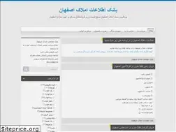 Sites similar to esfahanhouse.ir