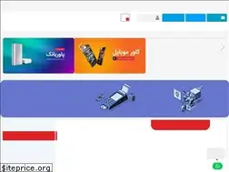 Sites similar to esfahanjanebi.ir