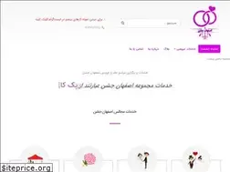 Sites similar to esfahanjashn.com