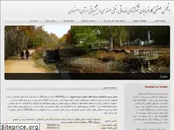 Sites similar to esfahankarfarma.com