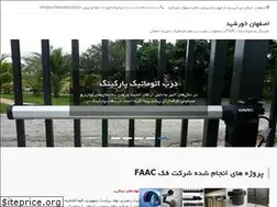 Sites similar to esfahankhorshid.ir