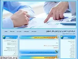 Sites similar to esfahankiccc.blogfa.com