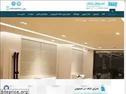 Sites similar to esfahanknauf.com