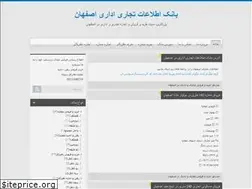Sites similar to esfahanoffice.ir
