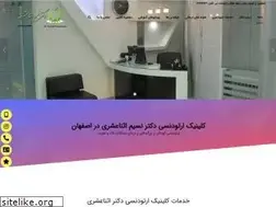 Sites similar to esfahanortho.com