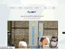Sites similar to esfahanpack.com