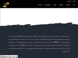 Sites similar to esfahanpelak.ir