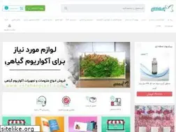 Sites similar to esfahanplant.com