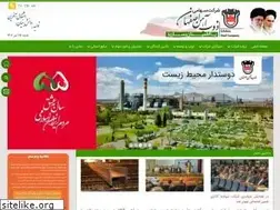 Sites similar to esfahansteel.ir