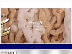Sites similar to esfahantaktab.ir