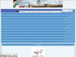 Sites similar to esfahantebyan.ir