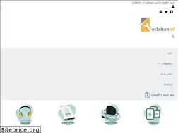 Sites similar to esfahantel.com