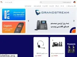 Sites similar to esfahantelephone.ir
