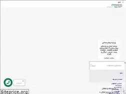 Sites similar to esfahantextile.ir
