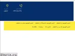 Sites similar to esfahantvservice.com