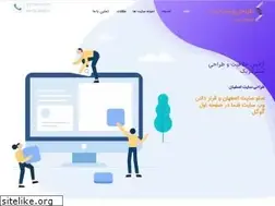 Sites similar to esfahanwebsite.ir