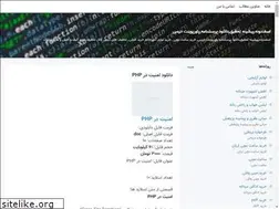 Sites similar to esfandooneh.blogsky.com