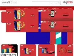 Sites similar to esfantell.ir