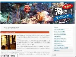 Sites similar to esferafantastica.com