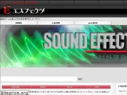 Sites similar to esffects.net
