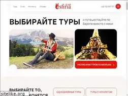 Sites similar to esfiria.pl